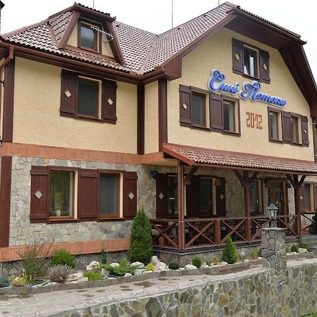 Syni Potoky Motel Svalyava Exterior photo
