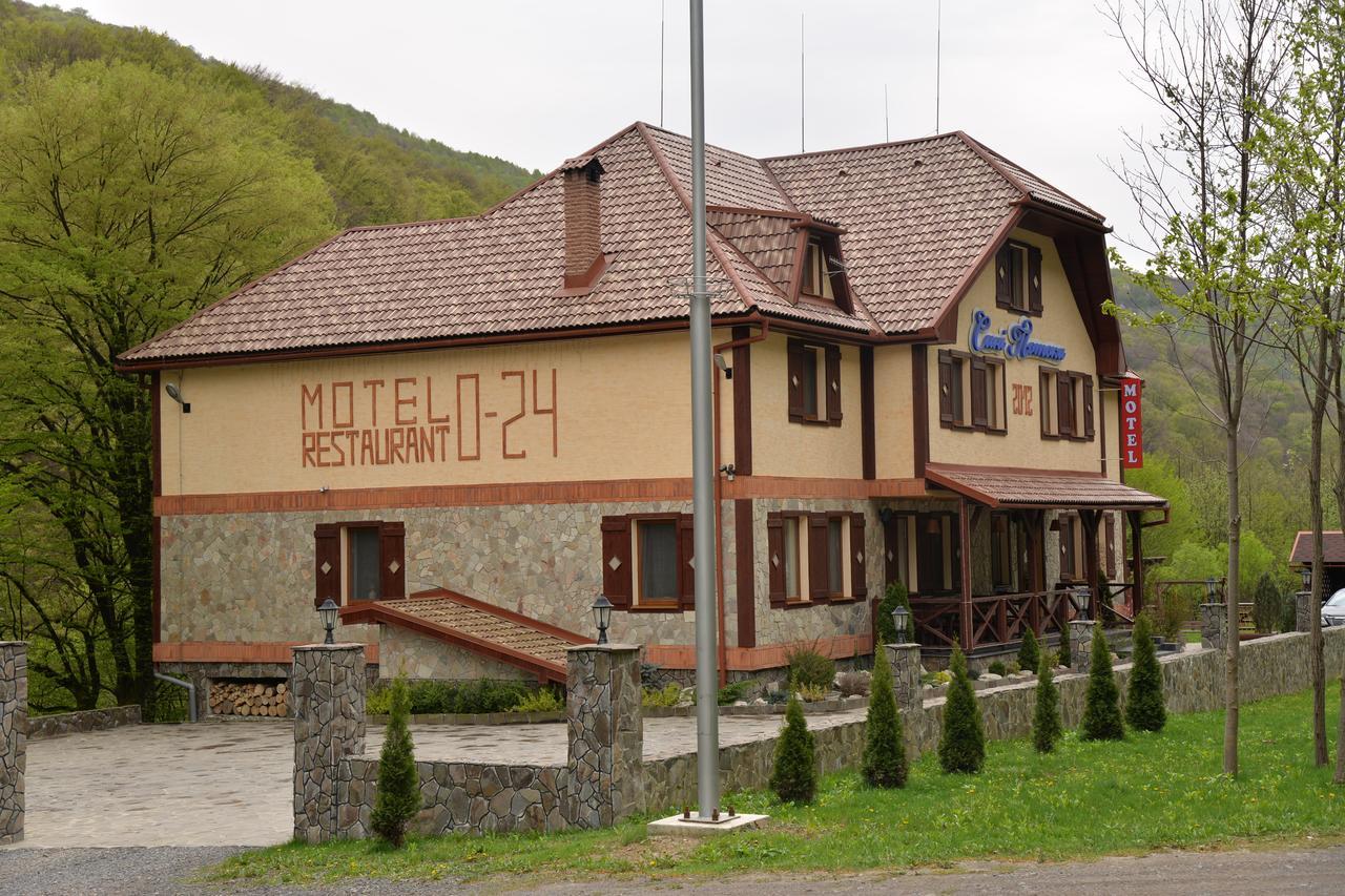 Syni Potoky Motel Svalyava Exterior photo